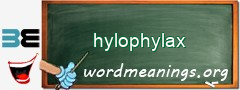 WordMeaning blackboard for hylophylax